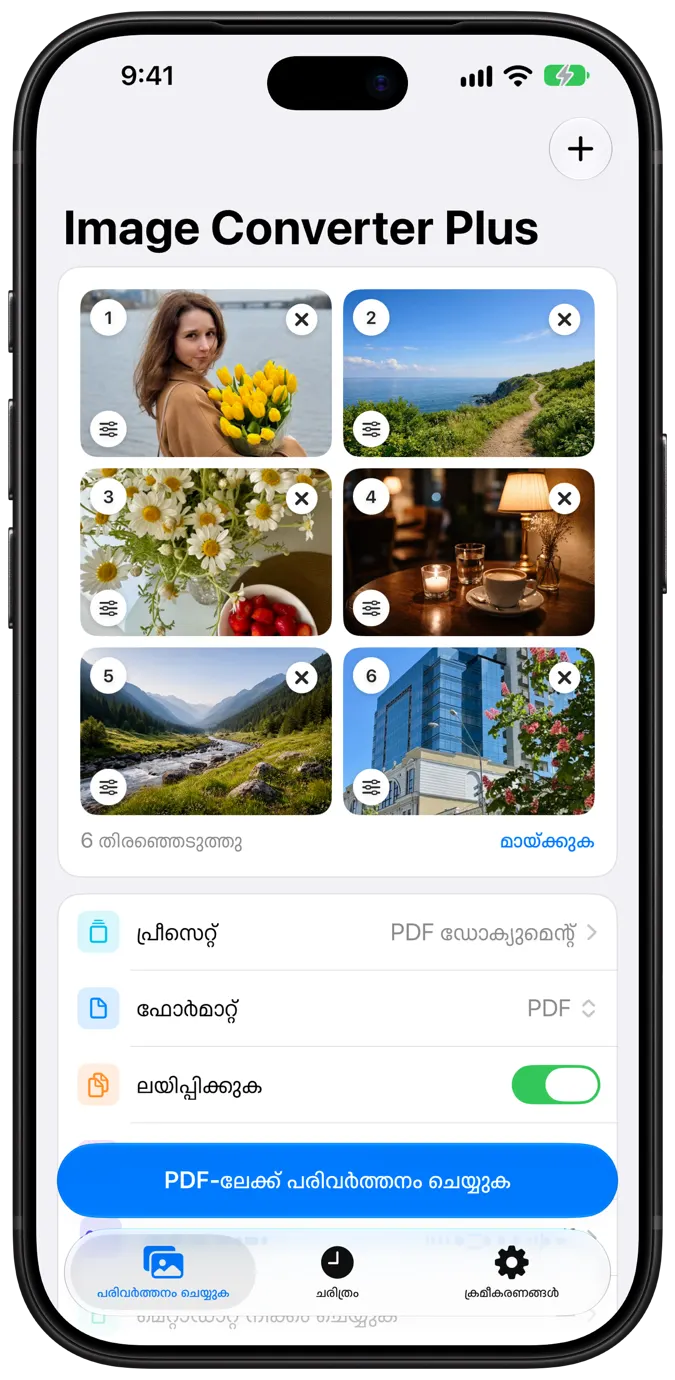 Batch of six photos being converted to a merged PDF